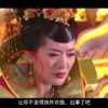 彩票查询大乐透预测