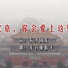 照片浏览器